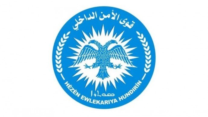 Haseke ve Kamişlo’da sokağa çıkma yasağı 